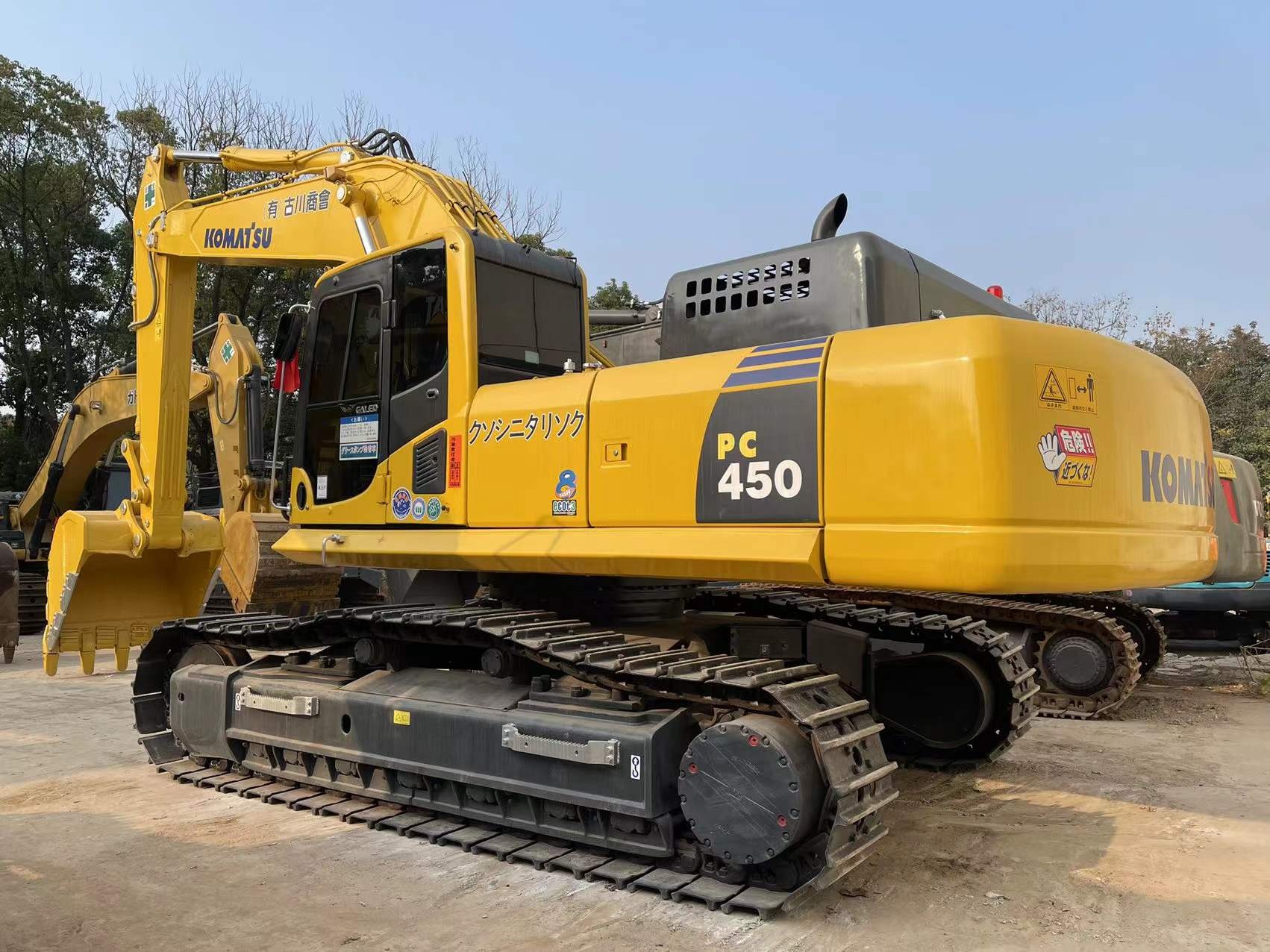 コマツ PC450LC EXCAVATOR 2015 Komatsu PC450LC-8 Tracked Excavator | P&E Auctions