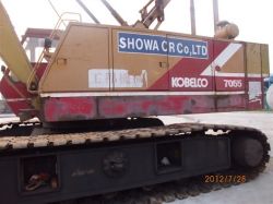 50t crawler crane kobelco 7055