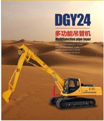 XJCM 24T DGY24 Multifunctional pipe layer  brand new