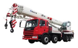 XJCM 50T QY50 Fully hydraulic truck crane